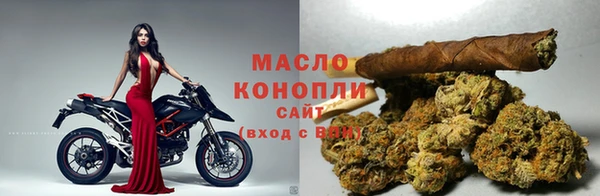 бошки Богданович